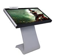 多媒體智能教學一體機精選產品及網絡軟件技術開發趨勢